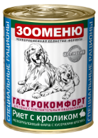 Мясные консервы для собак Зооменю ГАСТРОКОМФОРТ "Риет с кроликом"