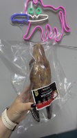 ВКУСХРУСТ Нога говяжья с копытом 